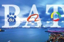 【8分钟科普】安微芜湖公司_哔哩哔哩-2