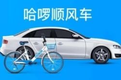 (3分钟科普)昆明市工厂咨询服务电话_哔哩哔哩-3
